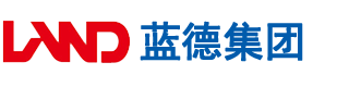 中文字幕电影啊啊不要停好深,好大操死安徽蓝德集团电气科技有限公司